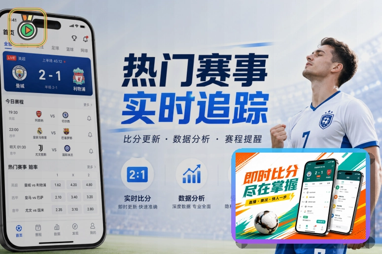 品牌诞生阶段